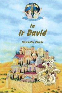 Picture of Dovid and Esty In Ir David Kids Discover Israel Volume 2 [Paperback]